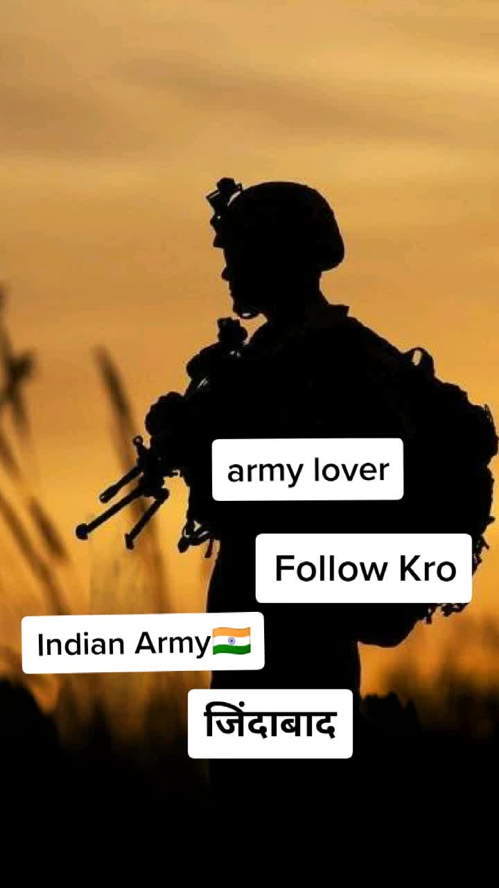 @🇮🇳Indian Army🇮🇳