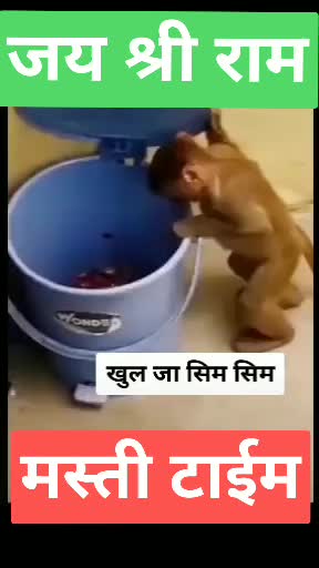 @शर्मा जी