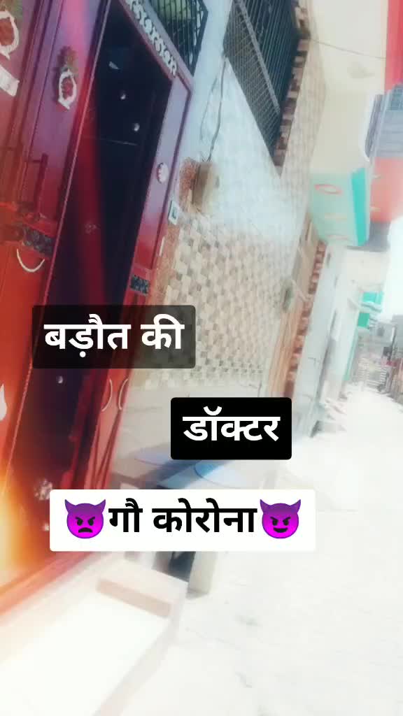 @kajalchauhan