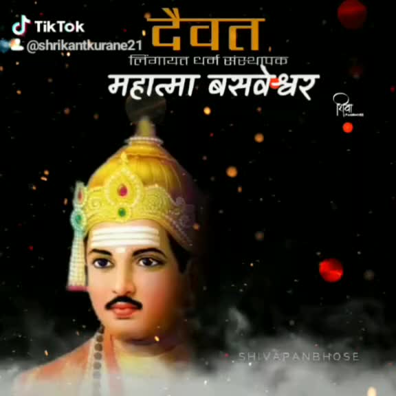 @⛳जय महाराष्ट्र ⛳