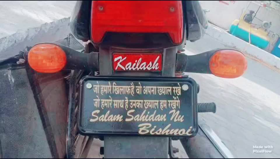 @⚡TEAM_RAJASTHANI🔥
