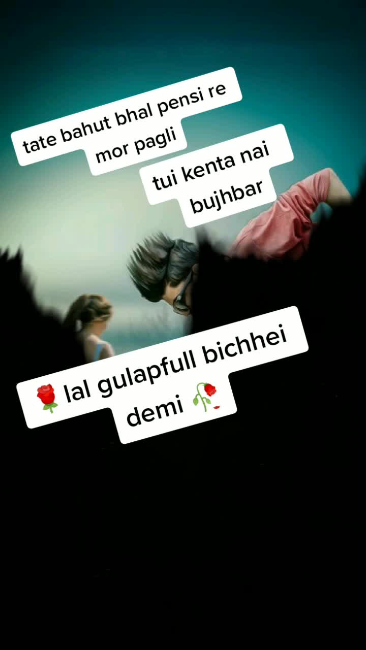 @sushanta Banchhor
