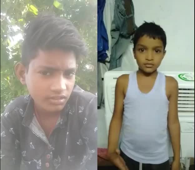 @Sukesh Sukesh