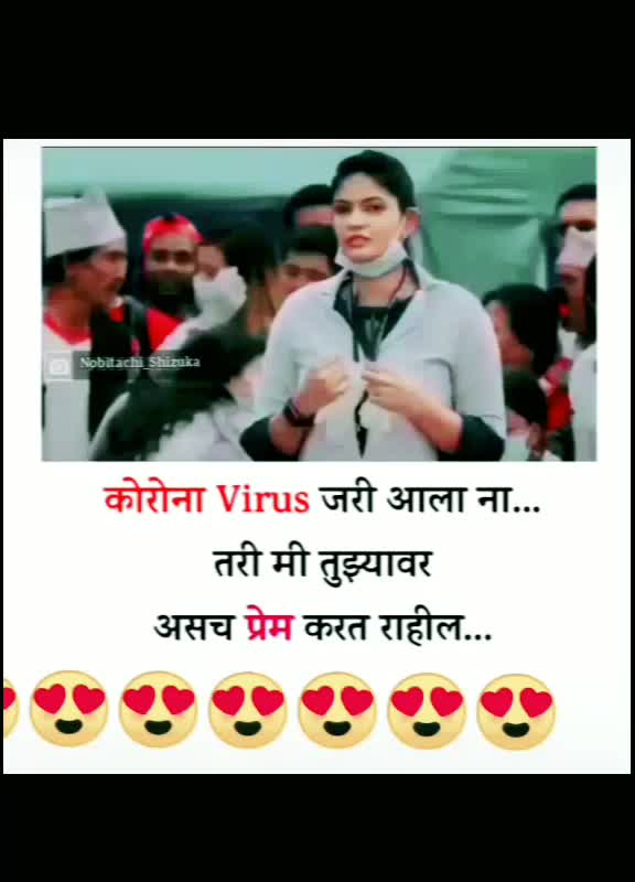 @शिवभक्तSD💥