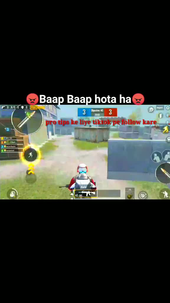 @ICE々ROSHANツ