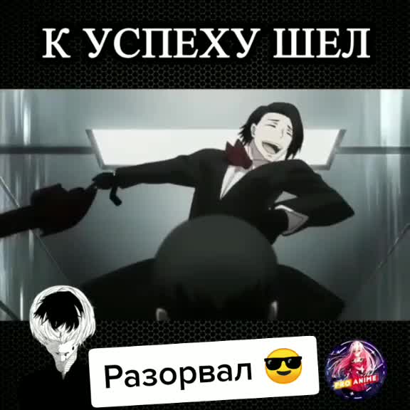 @Мой Мир