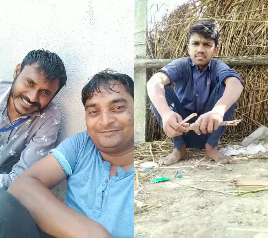 @Alpesh Thakor State 