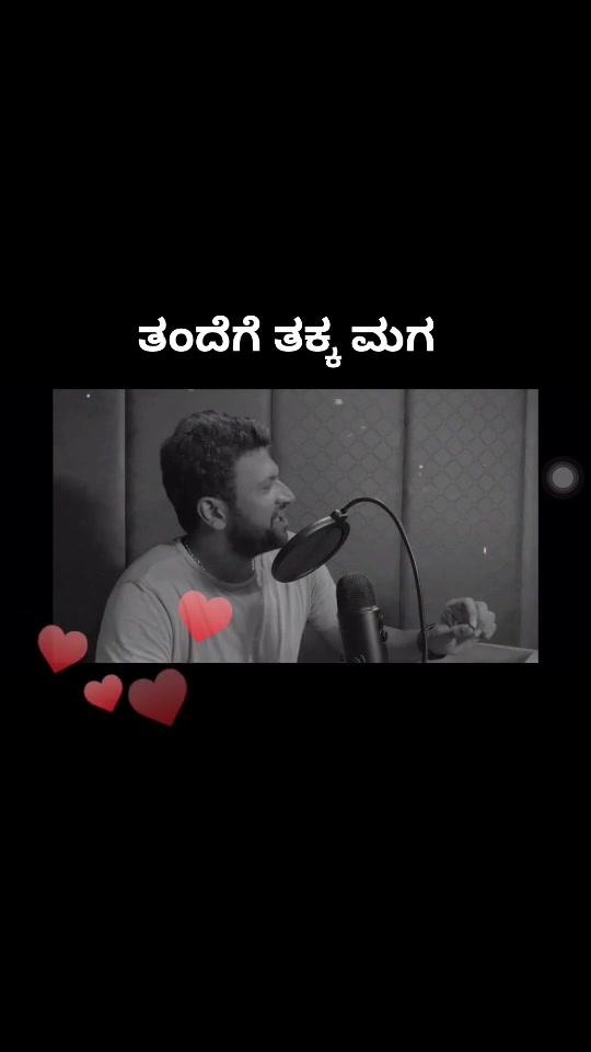 @Gowdru_hudga