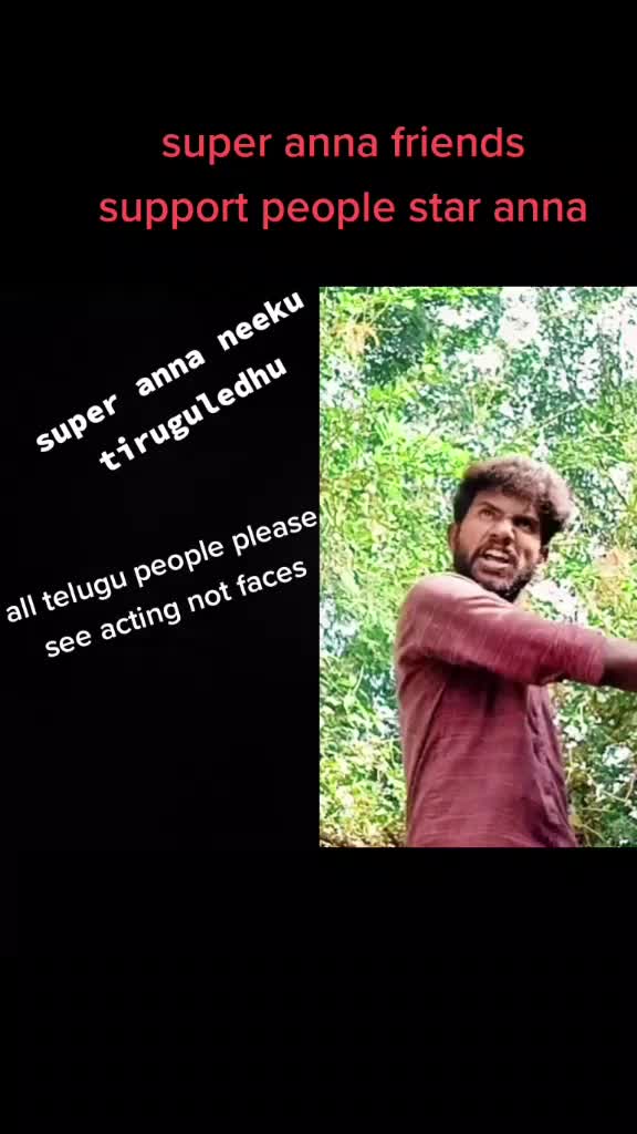 @Bharath Gollapudi