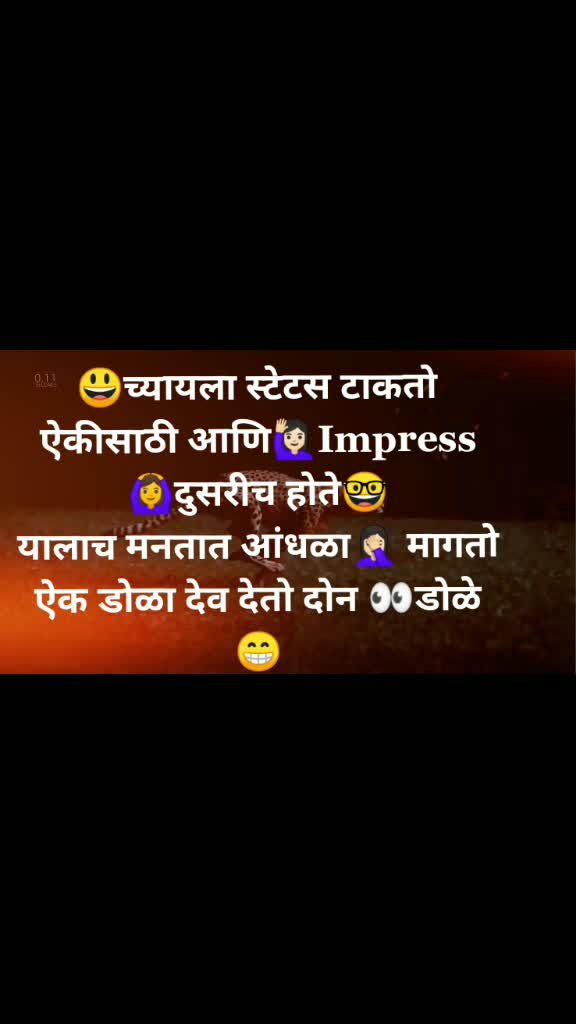 @शिवभक्तSD💥