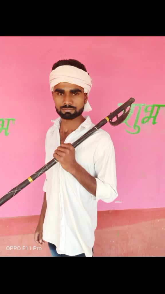 @प्रकृति पूजक धीरजमल
