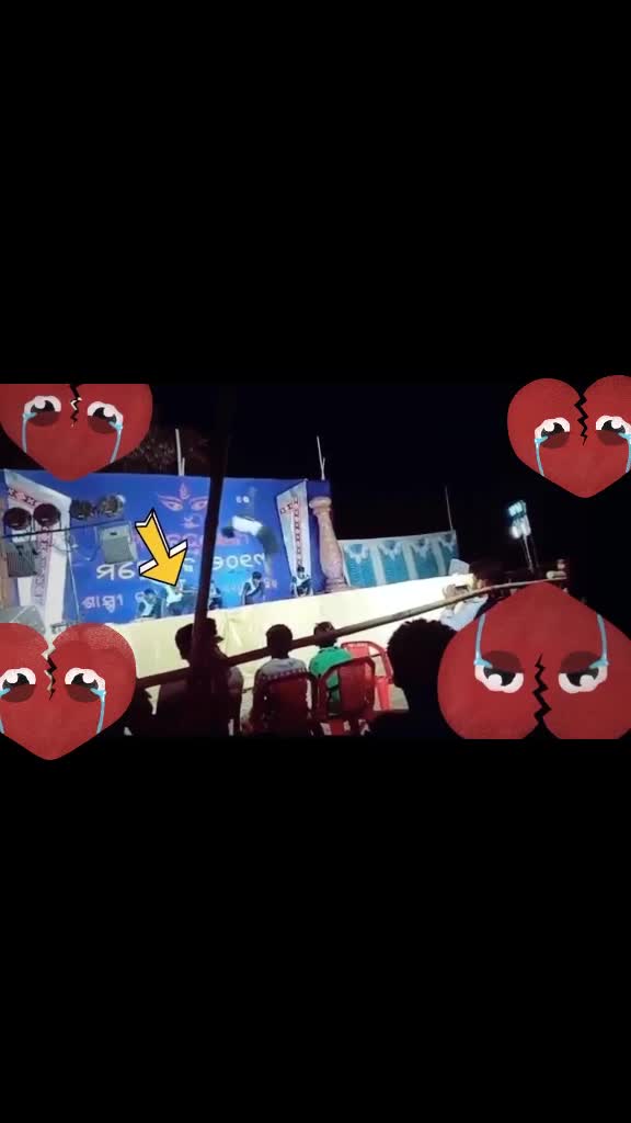 @soum kumar08