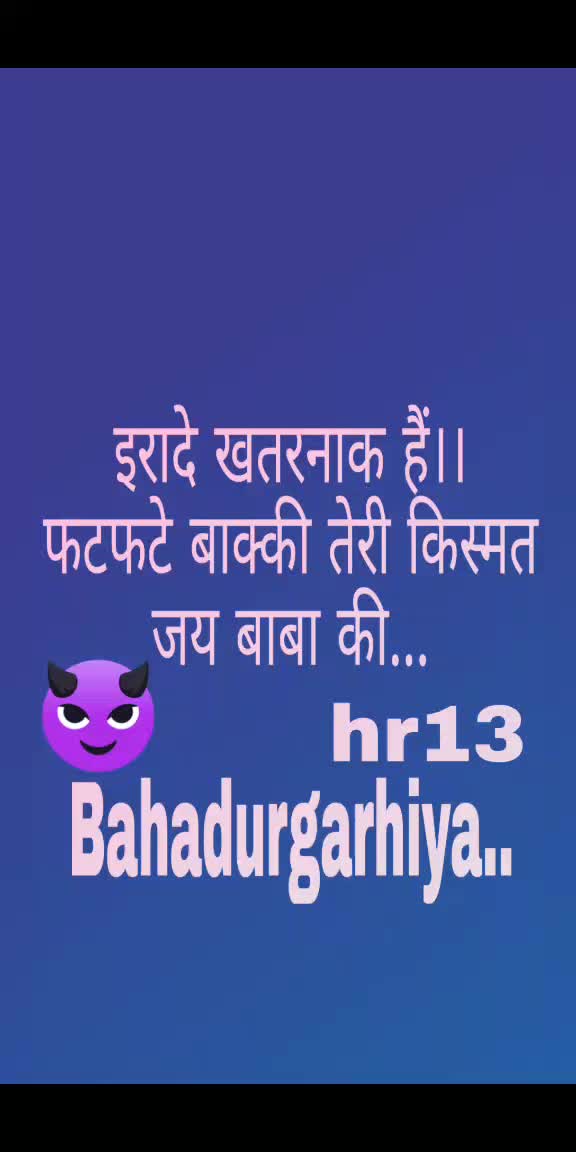 @Karan chopra badmash