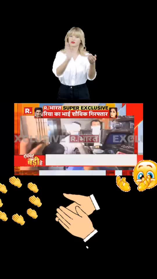 @Savita Pathak