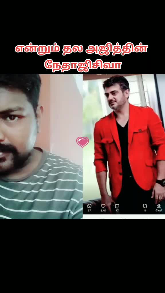 @siva