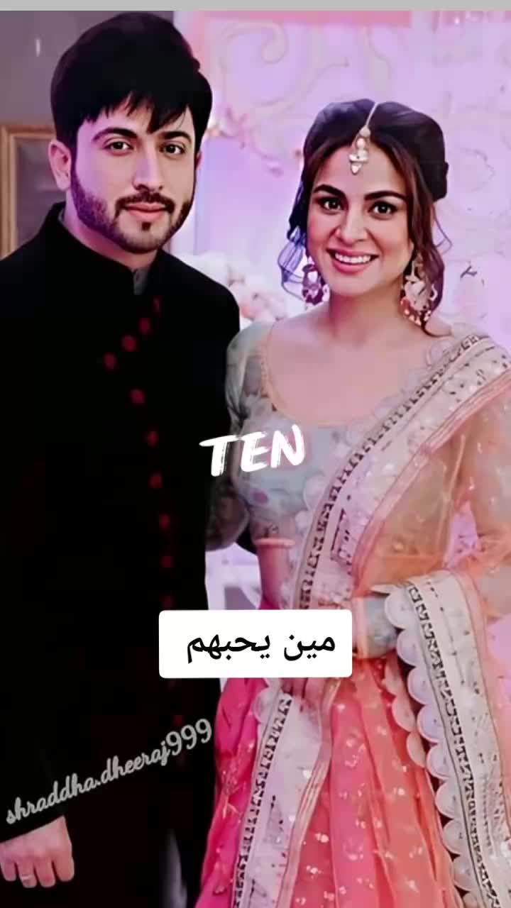 @كاران بريتا 🕊️💞