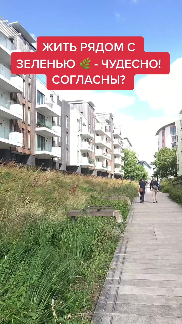 @РОМАН В АНГЛИИ 🇬🇧