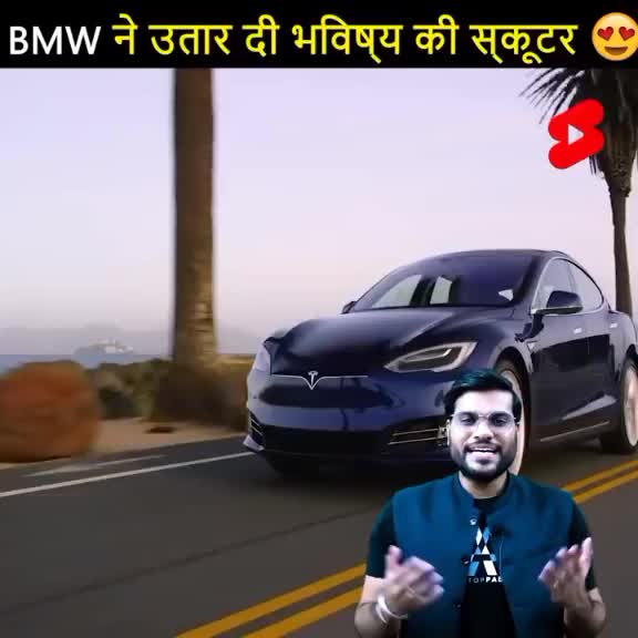 @Kumar Aayush
