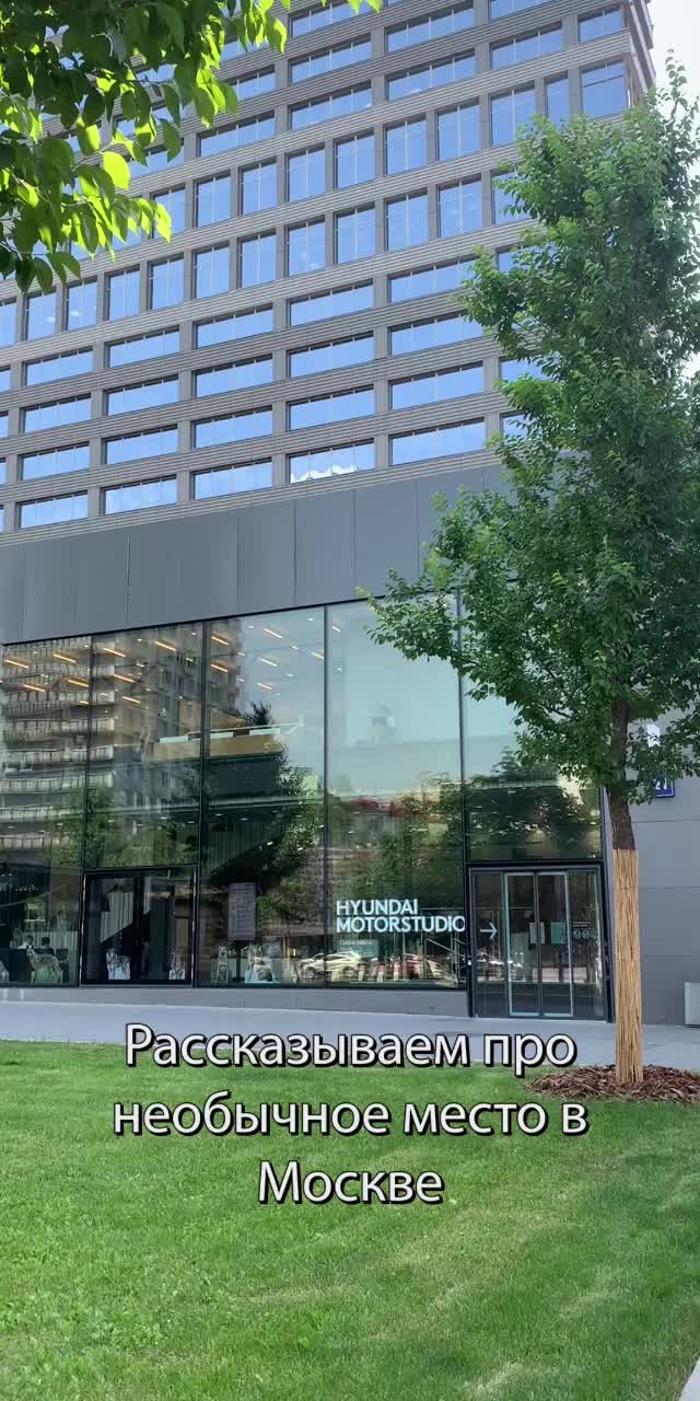 @Hyundai Russia