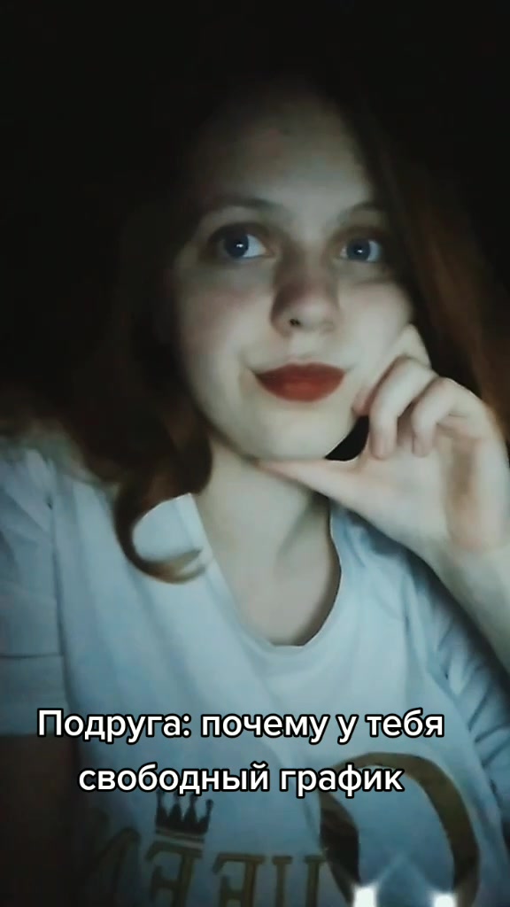 @Валерия Белохон