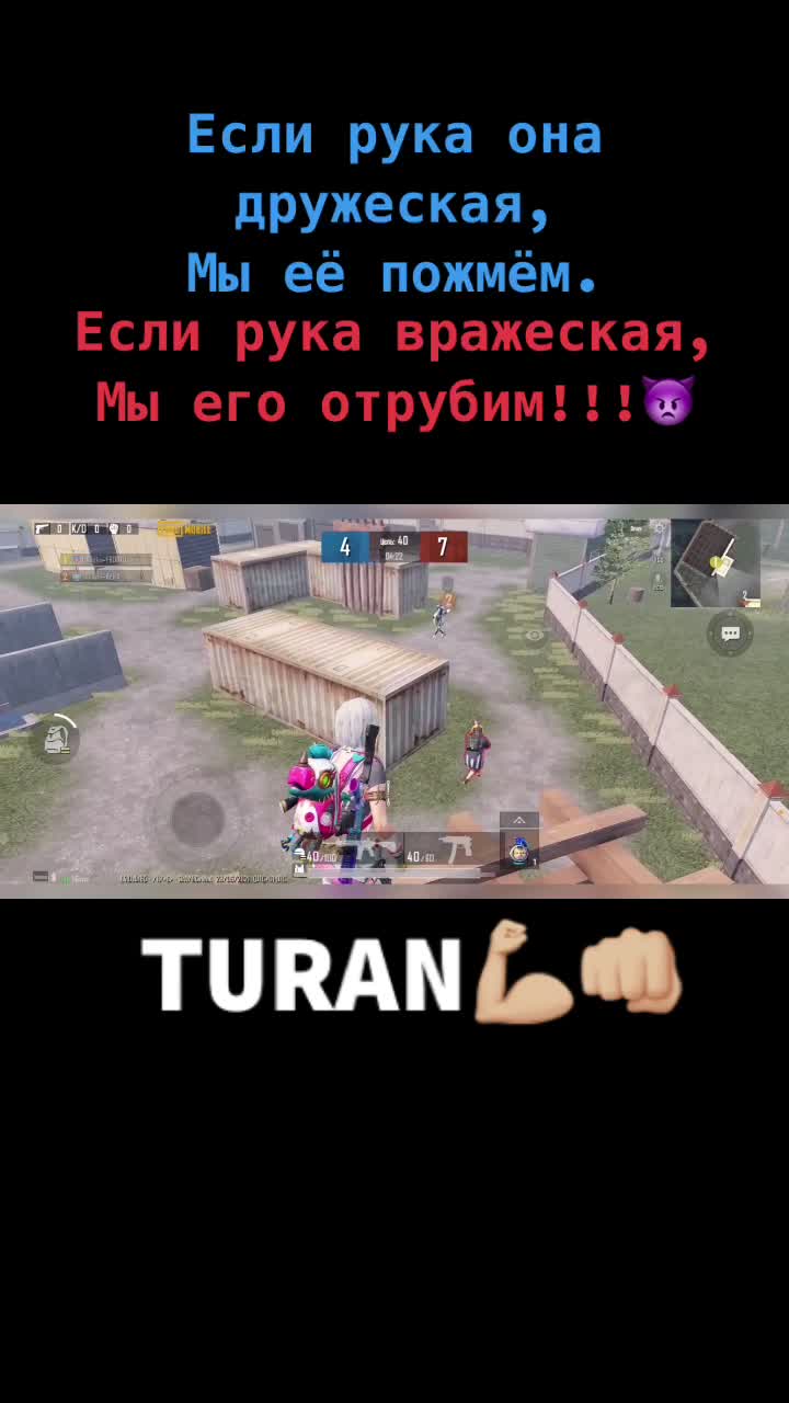 @RROZO