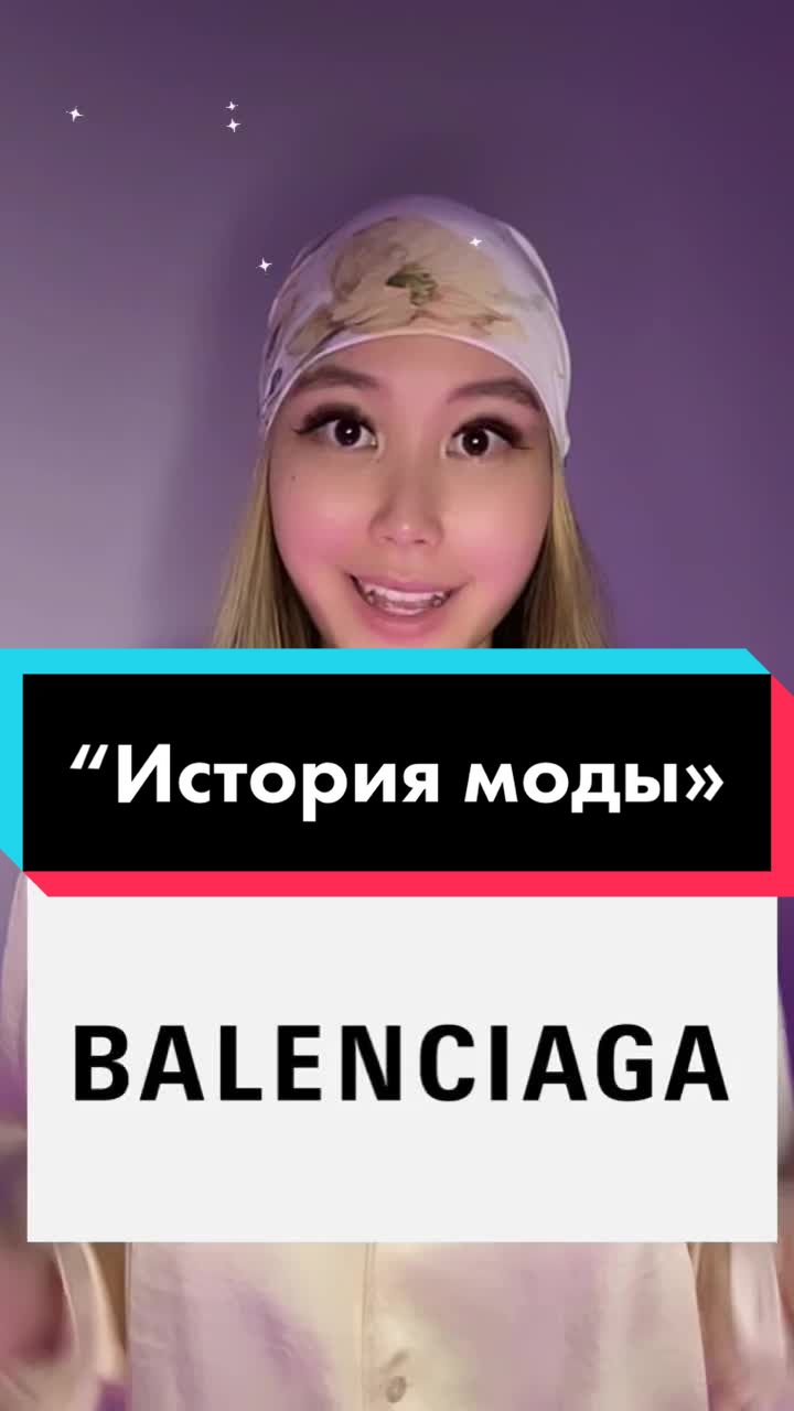 @Аля🎀