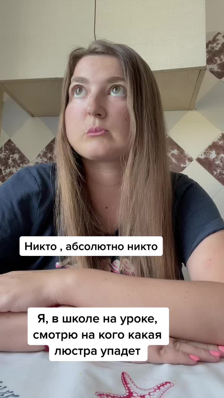 @l.enka.penka