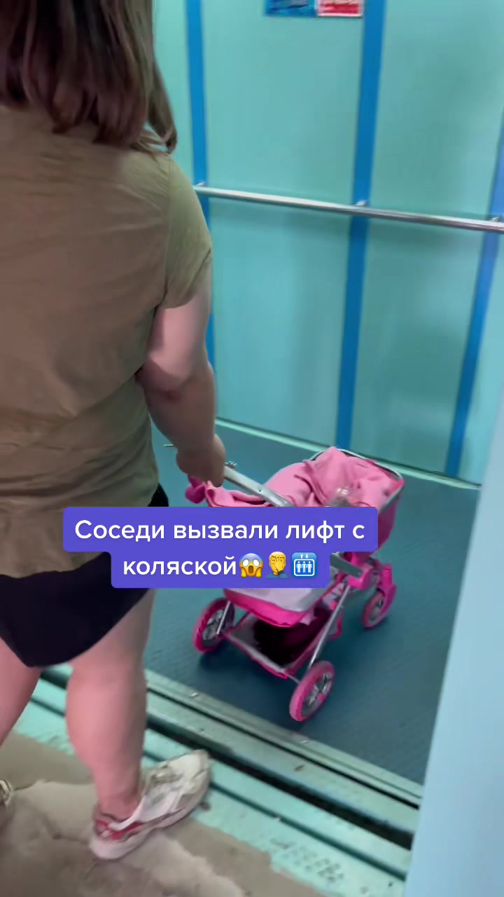 @Жека Салмин