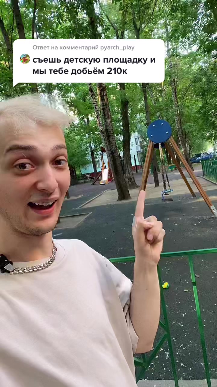 @alxast