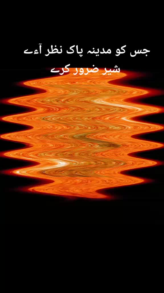 @Noman Sohail