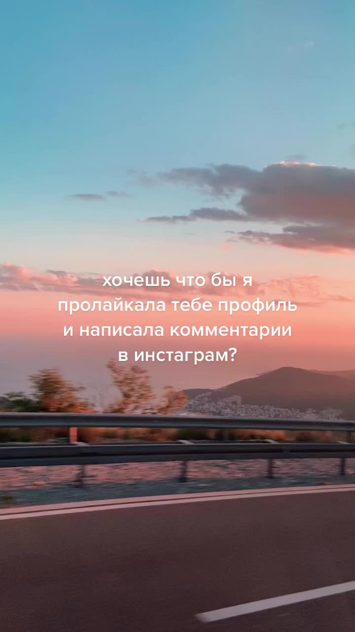 @Solya