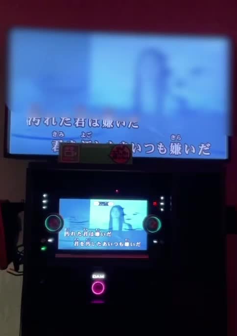 @aki