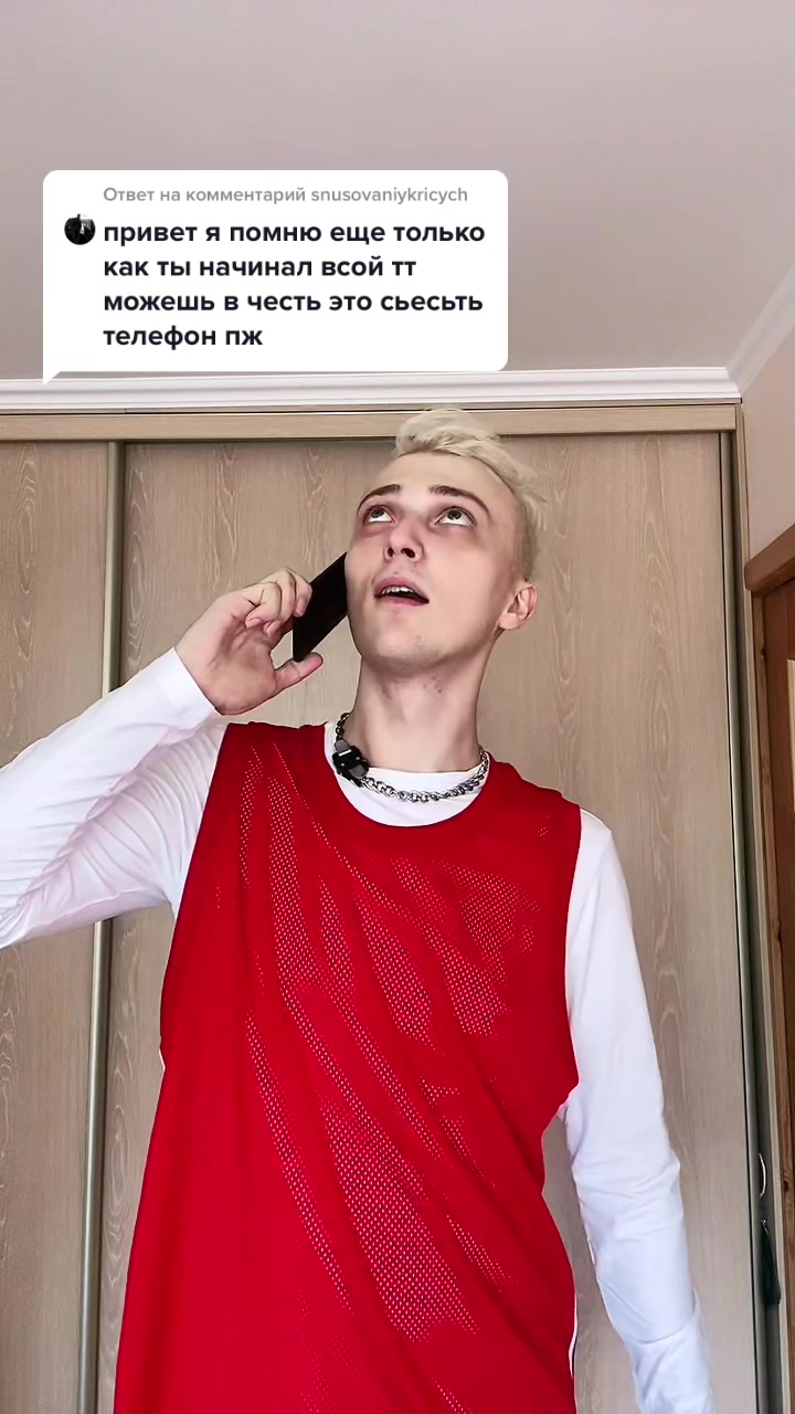 @alxast