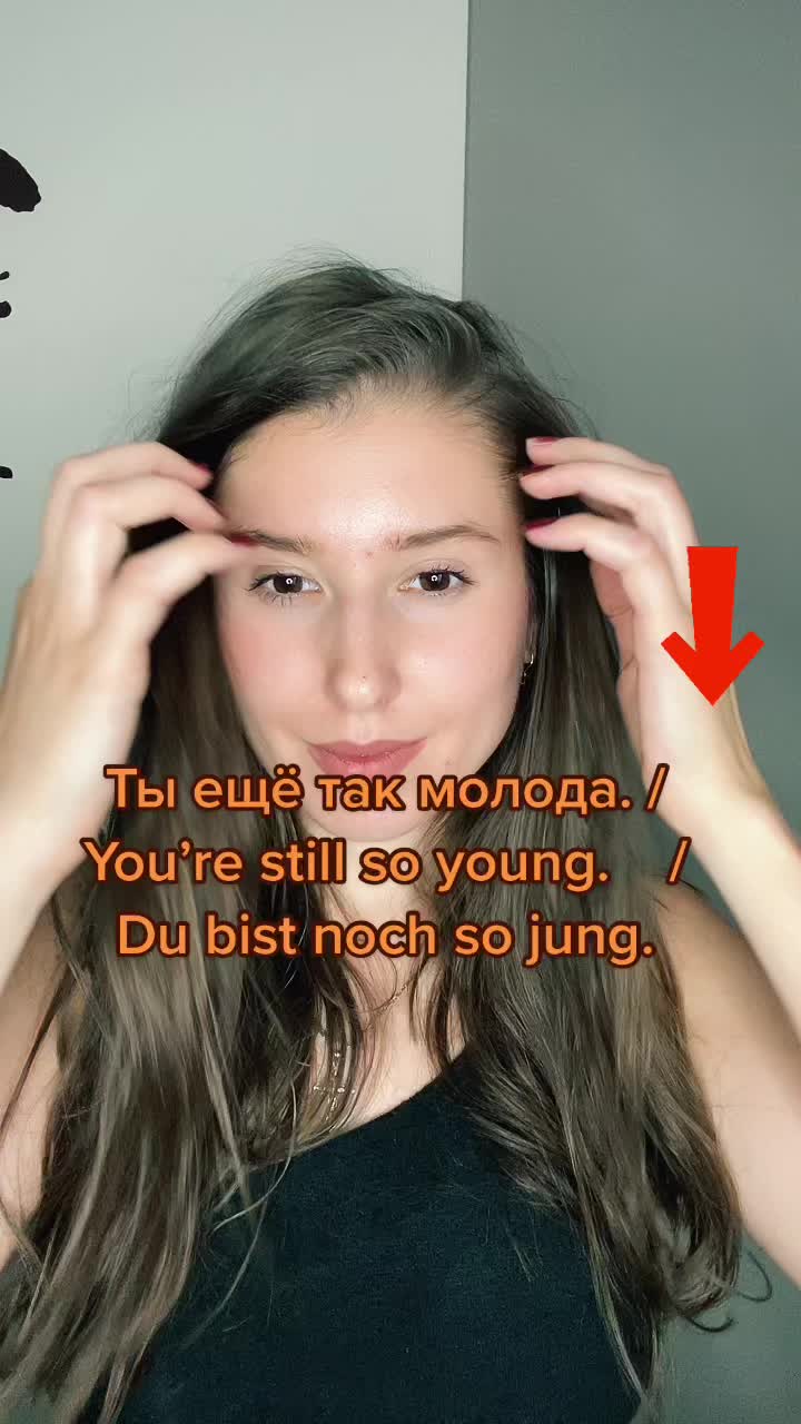 @Maria Ackermann