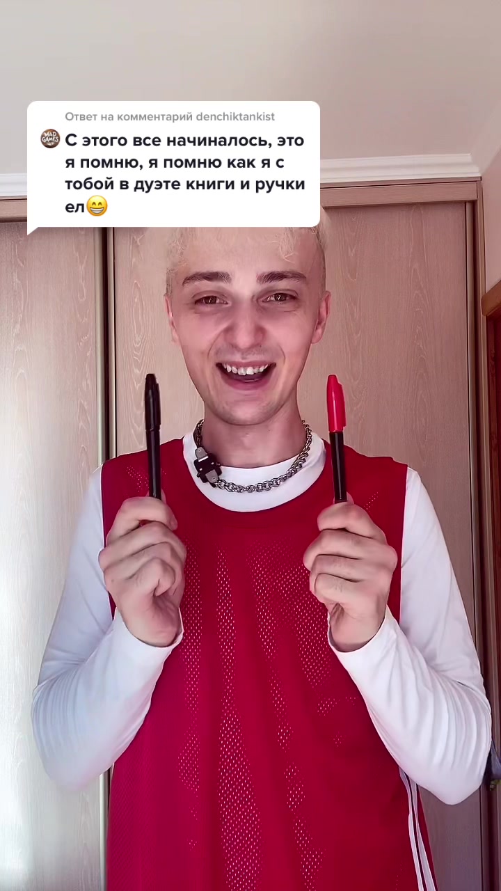 @alxast