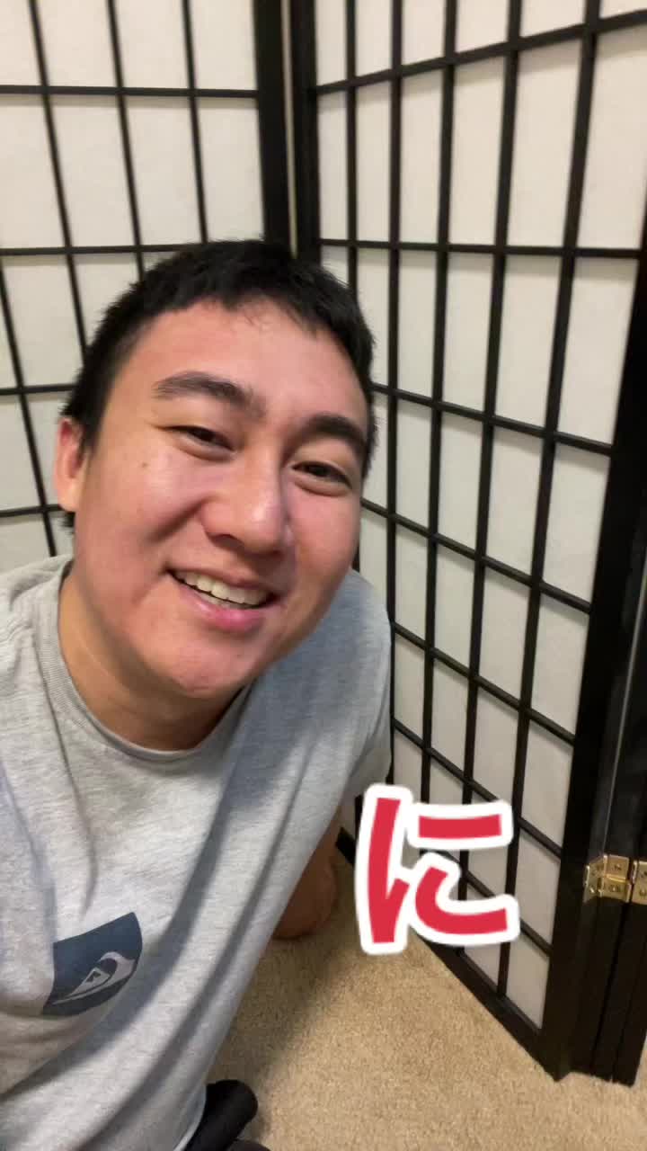 @Ryan Kanno