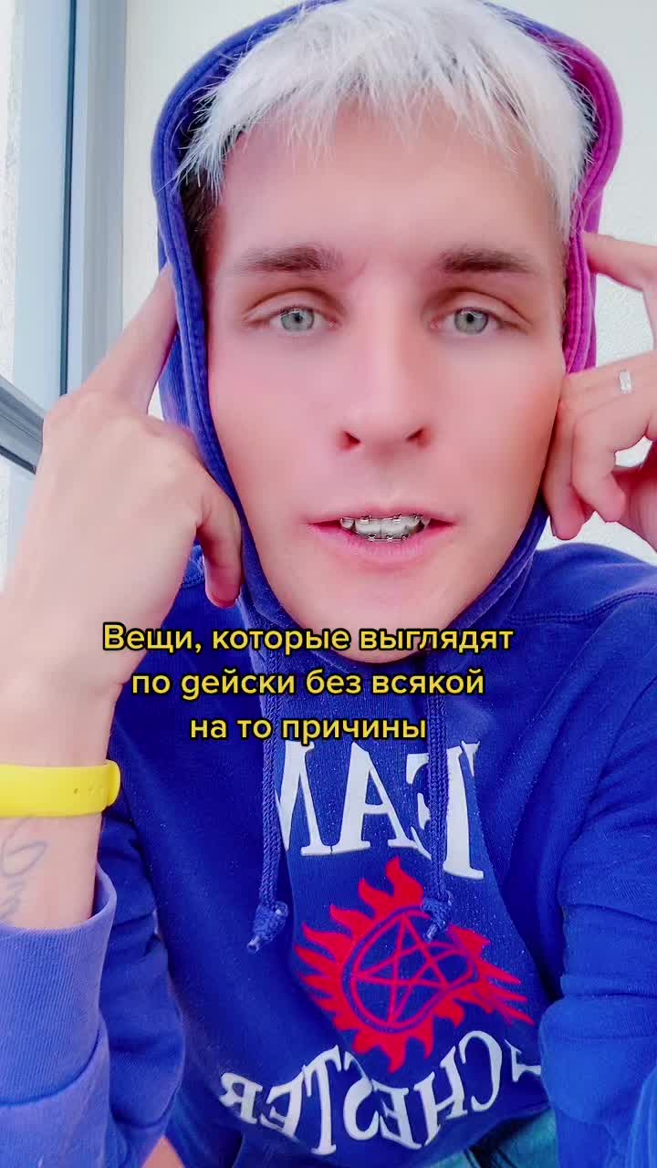 @Андрей🏳️&zwj;🌈