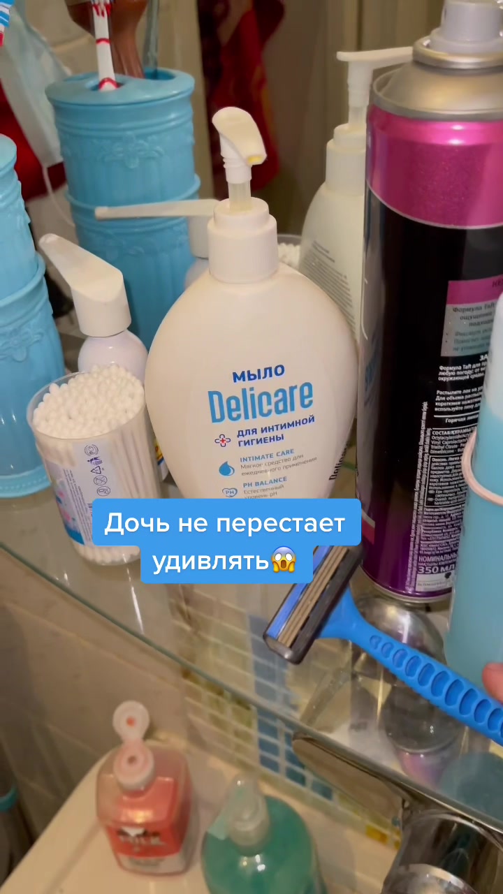 @Жека Салмин