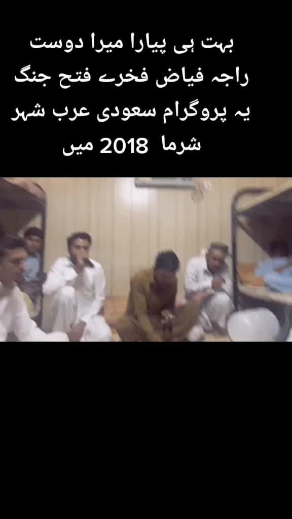 @Malik Faisal804