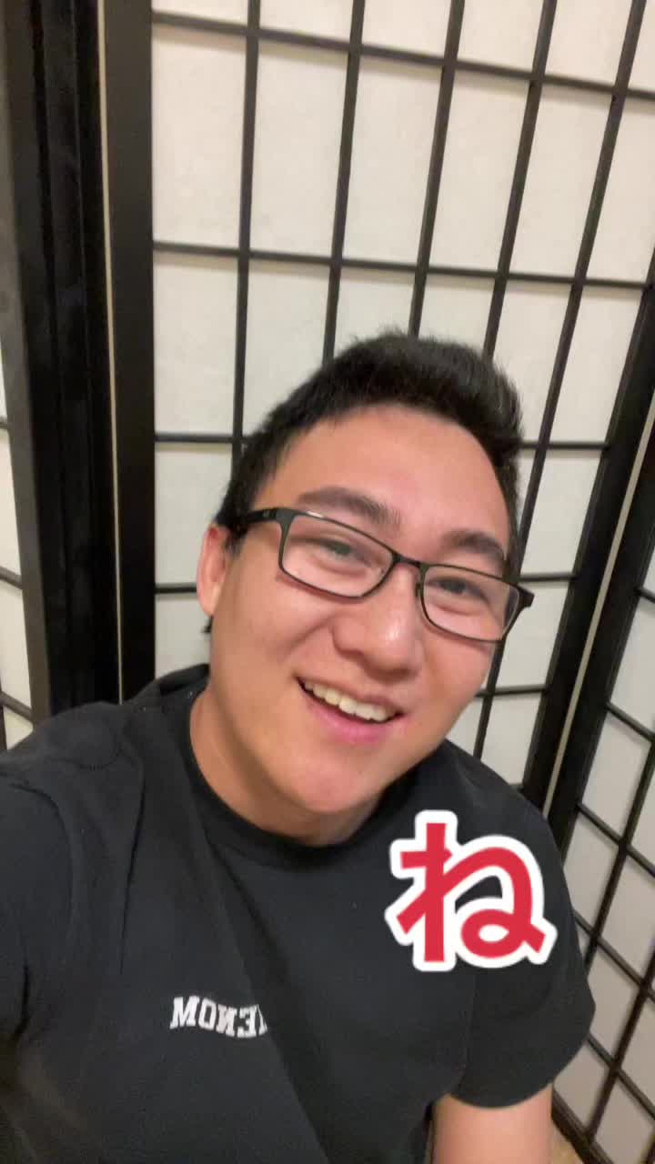@Ryan Kanno