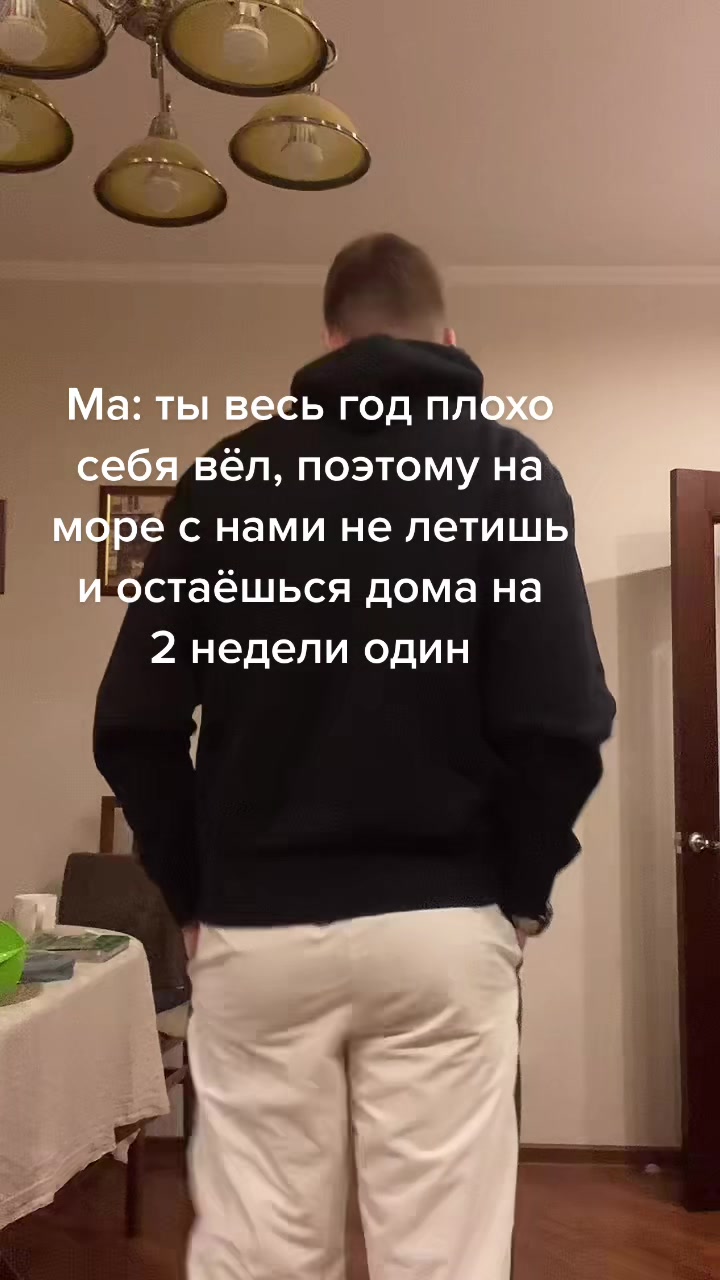 @Андрей Козаченко