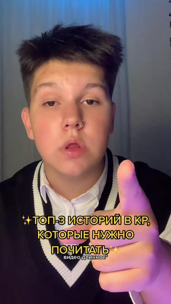 @даня