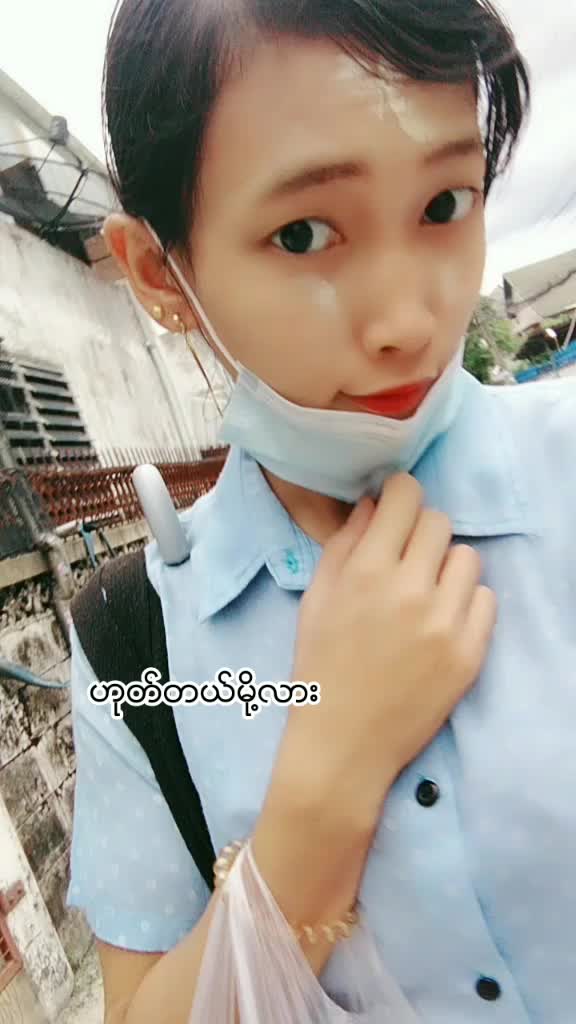 @🌿Kay Thi Khaing🌿(ဖြူးသူလေး)