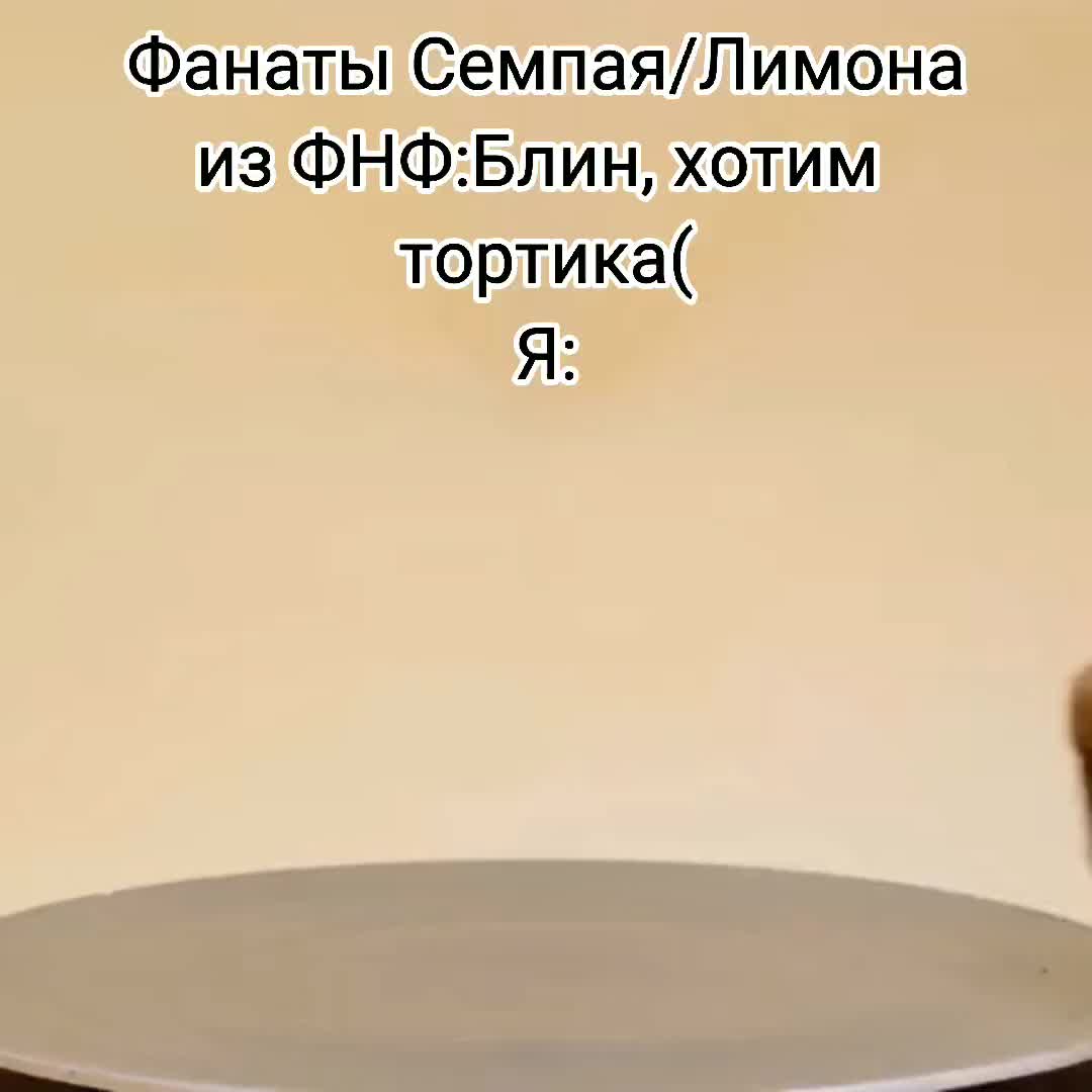 @Не умеет в Alight Motion(