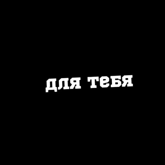 @🥥🎞⏳