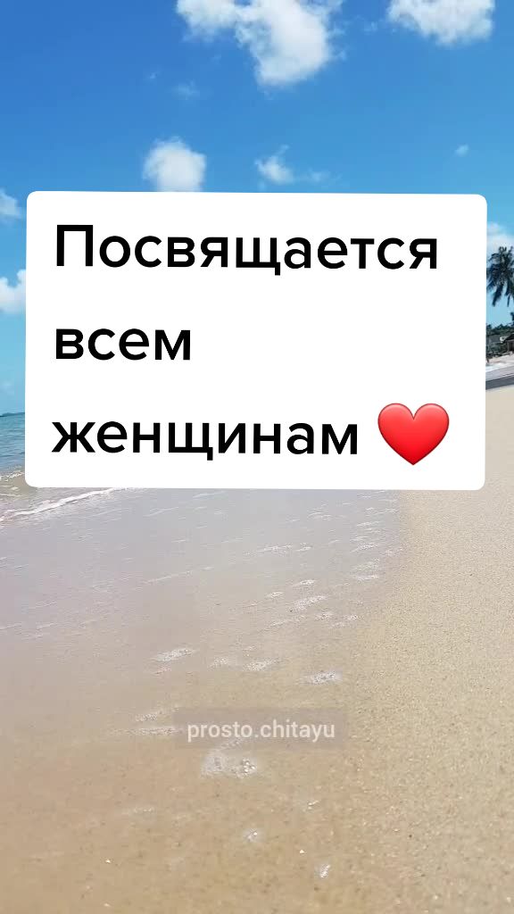 @Екатерина