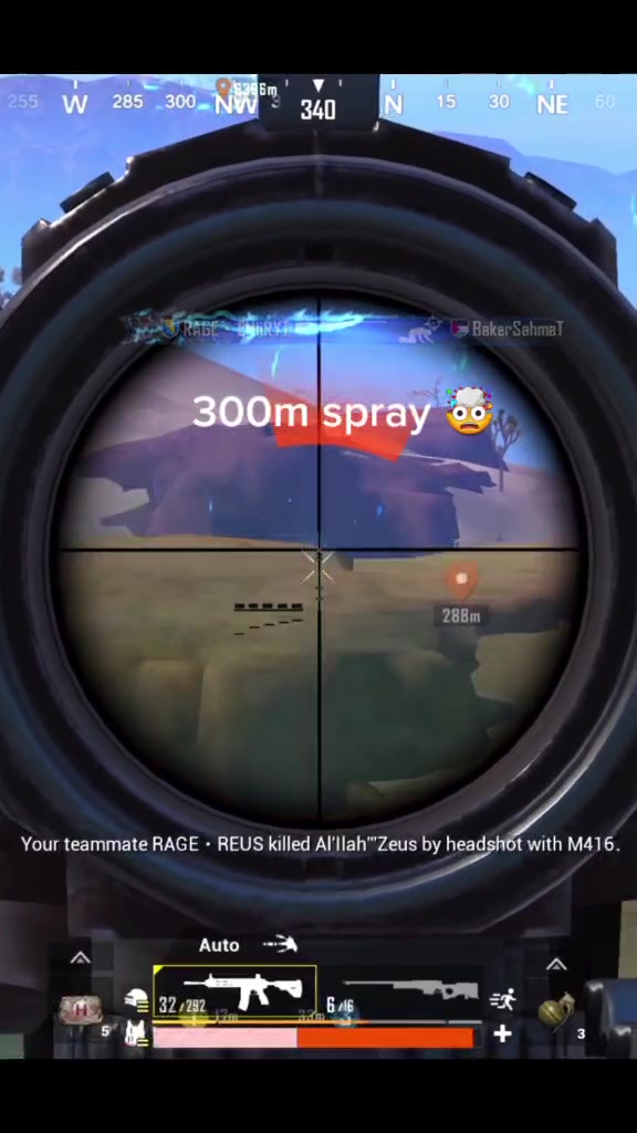 @𝙀𝙈𝙞𝙞𝙍