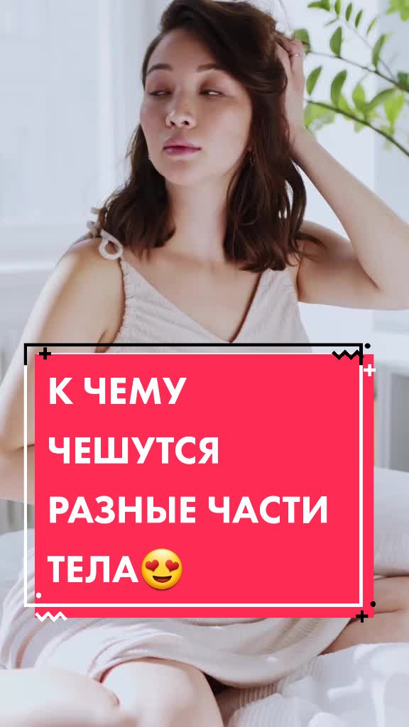 @Знаки Судьбы🌌