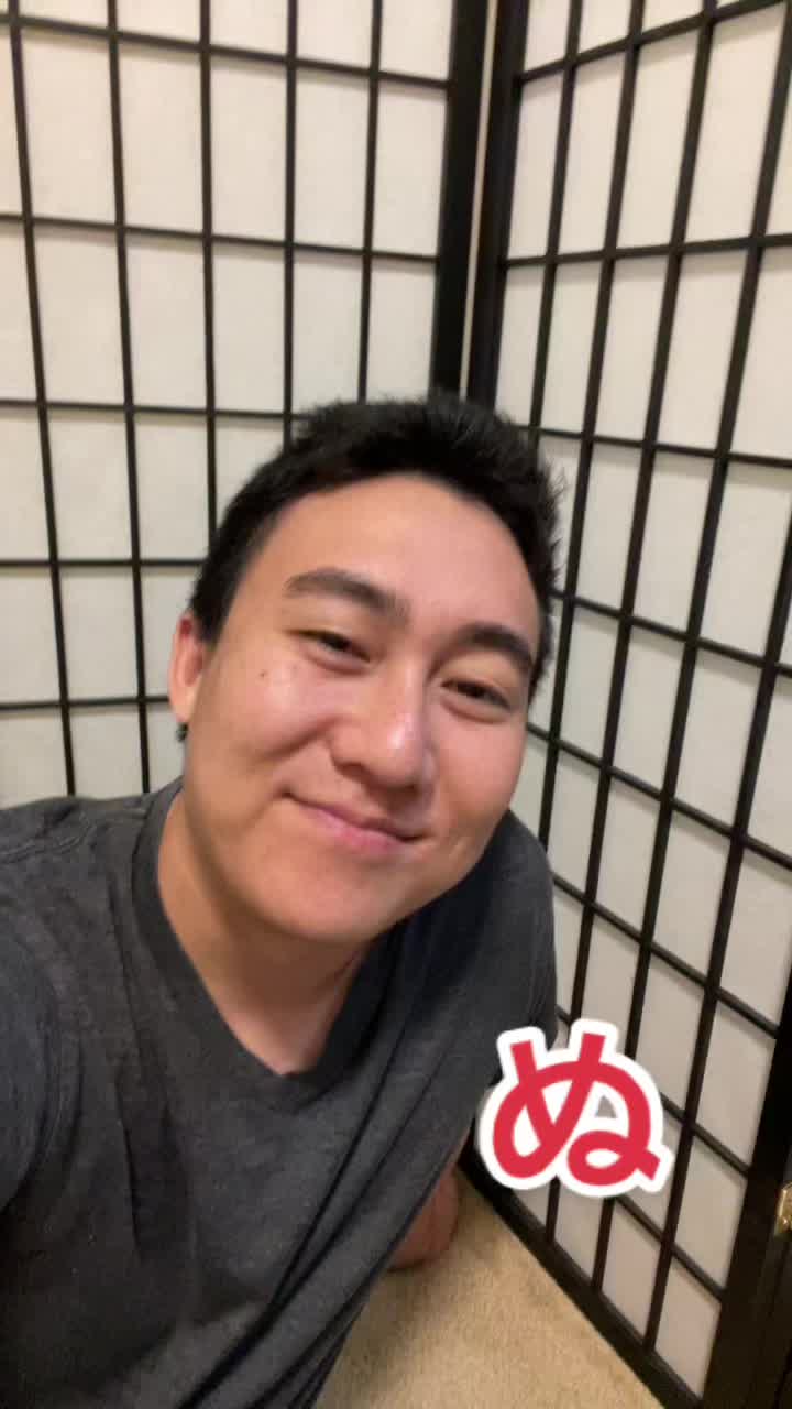 @Ryan Kanno