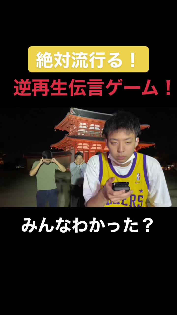 @キングジョージ👑🐒